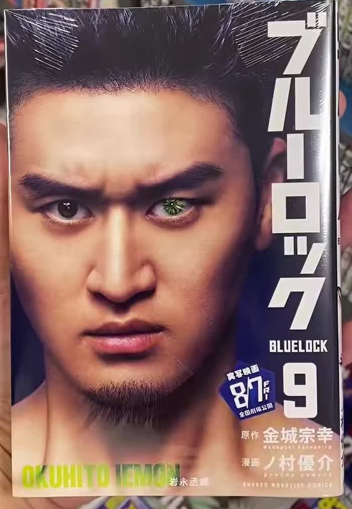 Blue Lock live-action — Joey Iwanaga as Iemon Okuhito