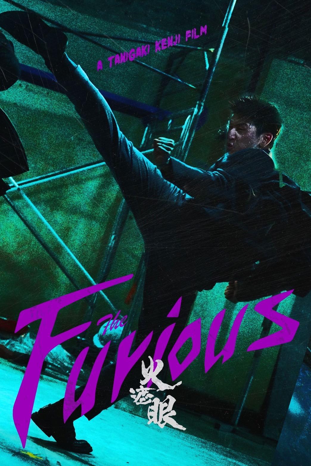 The Furious key art